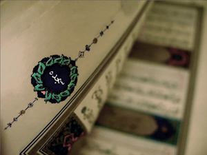 İnsan, hiçbir şey değilken yarattığımızı düşünmez mi?