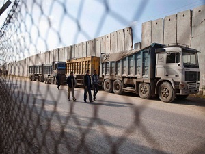 İsrail, Gazze'deki sınır kapısını tekrar kapattı