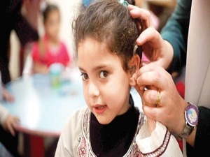 Gazzeli çocuklar duyabilsin diye...