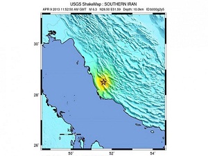 İran'da 6,1 büyüklüğünde deprem