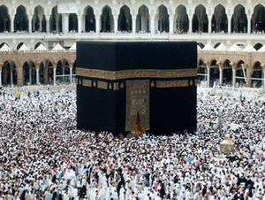 Adaylara iyi haber: Hac kotaları artabilir müjdesi