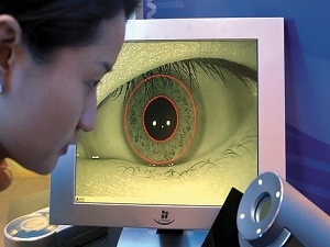 5 yılda şifre diye bir şey kalmayacak