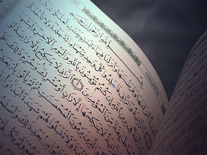 Allah, doğruya erenlerin hidayetini artırır