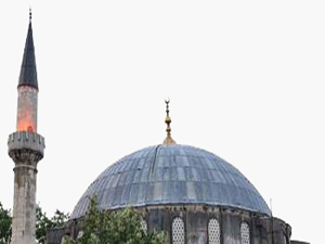 Camilerden Kürtçe Sala'da verilebilecek