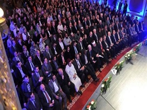 Bosna'da peygamber sevgisi