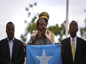 IMF, Somali'yi 22 yıl aradan sonra tanıdı