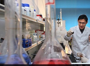 Dünyanın en hafif maddesi