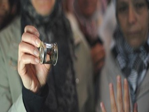 Çorum'da Sakal-ı Şerif Ziyarete Açıldı