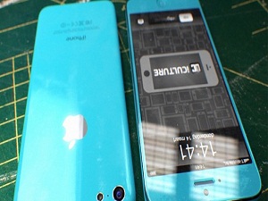 Ucuz iPhone Temmuz'da piyasaya sürülebilir