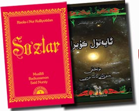 Uygurca ve Özbekçe Risaleler yayınlandı