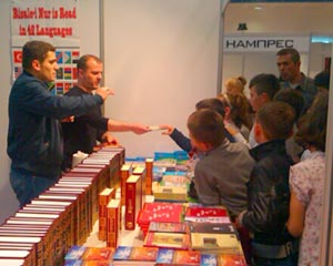 Makedonya Kitap Fuarında Risale-i Nur notları