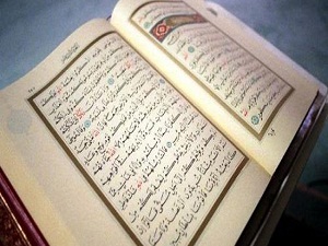 Kur’an-ı Kerim Zazaca'ya çevrildi