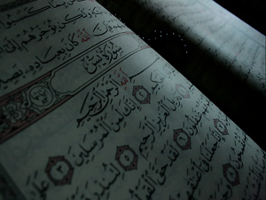 Kur'an'la müjdeleyesin diye senin dilin ile indirip kolaylaştırdık