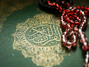 Onlardan bir fısıltısını olsun işitiyor musun?