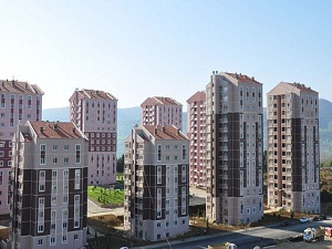 TOKİ indirim kampanyası başlıyor