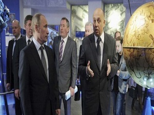 Rusya'dan 50 milyar dolarlık uzay projesi