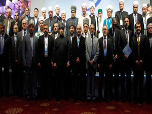 İslam âlimleri, İstanbul’da ortak yol haritasını konuşacak