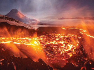 Dağdaki ateş denizi