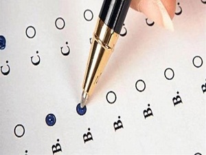 ALES için geri sayım