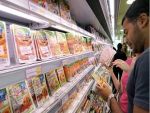 Helal dönerde domuz eti