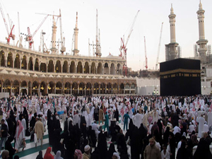 Kabe için Ramazan müjdesi