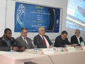 Rektör: Öğrencilerime Said Nursi'yi tavsiye ediyorum