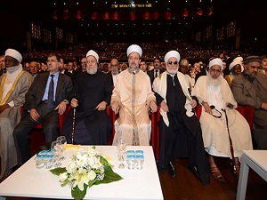 İslam âlimlerini buluşturan İcma Sempozyumu başladı
