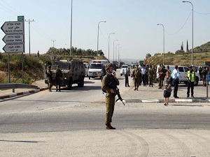 İsrail'den Gazze'ye hava saldırısı