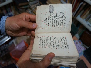 Tarihi kütüphanenin acı hikâyesi