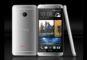 HTC One Mini İnternete Sızdı