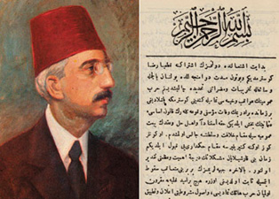 Vahdettin: Ben değil M.Kemal'in suçlu olması gerekir