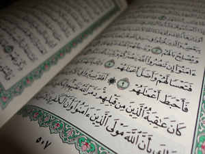 Allah'ın ilk önce yarattığı şey nedir?