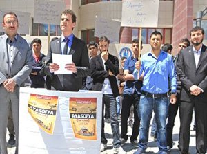 Türkiye'nin dört bir yanından Ayasofya kampanyası