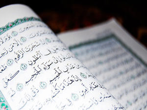 Allah'a karşı yalan uyduran hüsrana uğramıştır