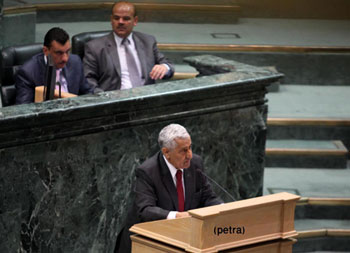 Ürdün'den Mescid-i Aksa için acil toplantı çağrısı