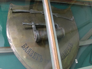 Beyazıt Kalesinin anahtarları Rusya’da ortaya çıktı