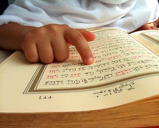 Tacikistan'da Kur'an-ı Kerim yarışması