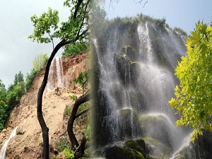 Güney Şelalesi için çalışma