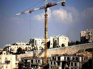 Filistin'de İsrail'e yıkım protestosu