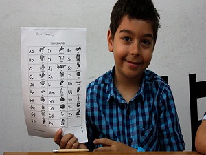 Yer Atina, ders Türkçe