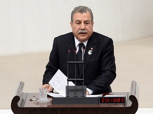 10 bin koruma memuru alınacak