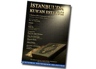 İstanbul'da Kur'an estetiği konuşulacak