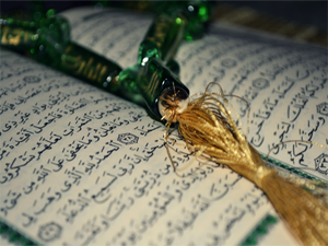 Sesler, Rahmân'ın azametinden dolayı kısılmıştır