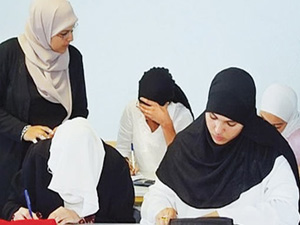 Müslüman Lisesi Fransa’nın en iyisi