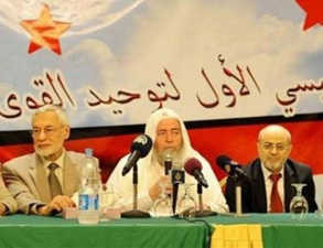 Müslüman Alimlerin Hizbullah kararı