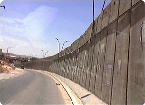 İsrail'in İnşa Ettiği Ayrım Duvarı