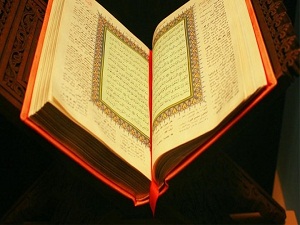 Nick Clegg Kur'an'dan alıntı yaparak terörü lanetledi