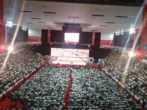 Risale-i Nur ve İttihad-ı İslam Sempozyumundan notlar