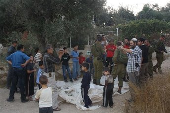 İsrailli yerleşimciler kimyasal kullanmış