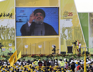 Arap Parlamentosu Hizbullah'ı terör örgütü ilan etti